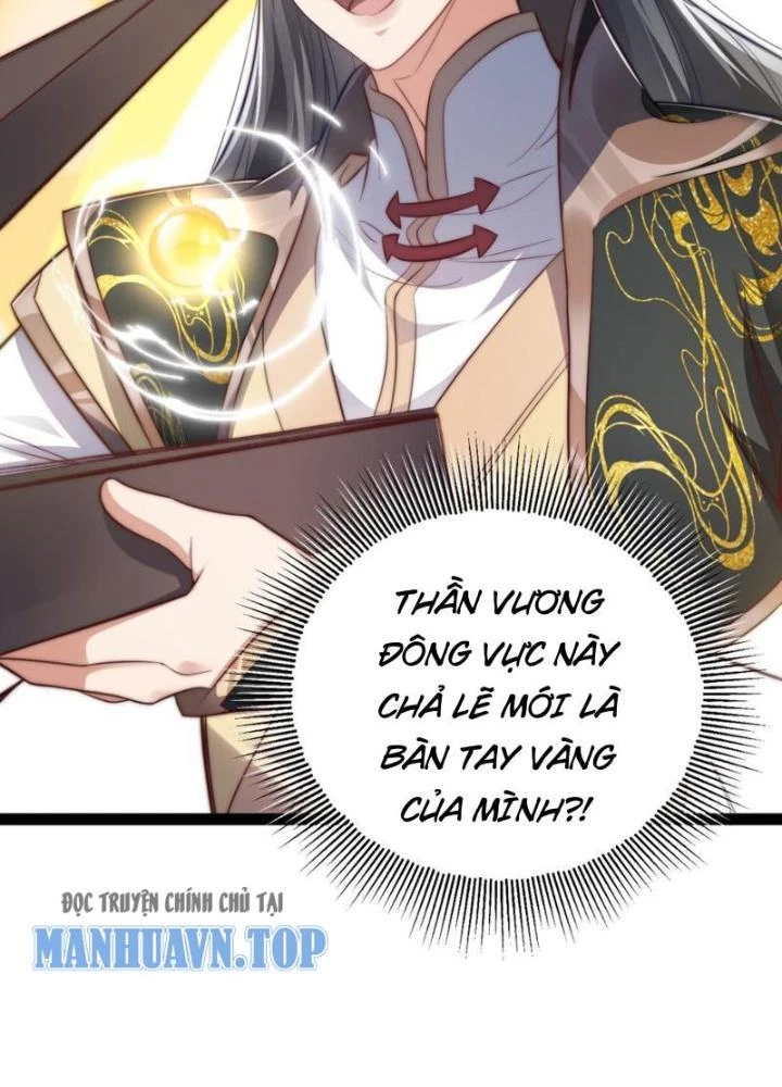 Tu Chân Thiên Mệnh Đại Phế Vật Chapter 18 - 77