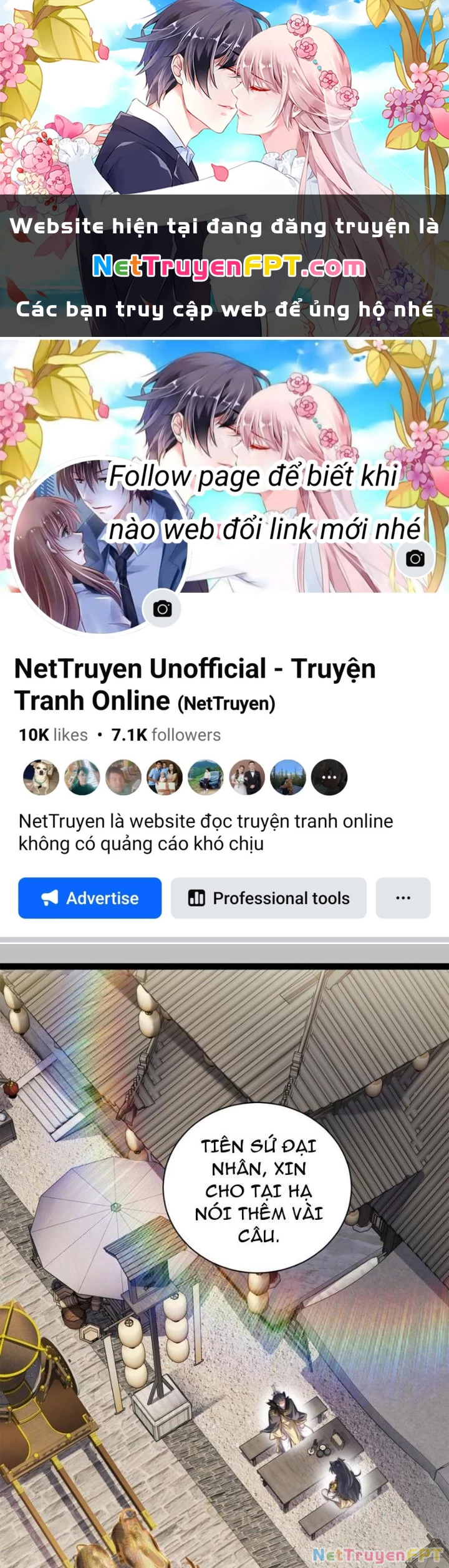 Tu Chân Thiên Mệnh Đại Phế Vật Chapter 19 - 1