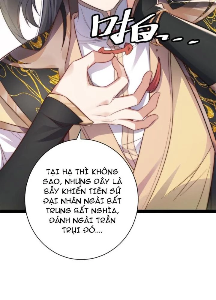 Tu Chân Thiên Mệnh Đại Phế Vật Chapter 19 - 13