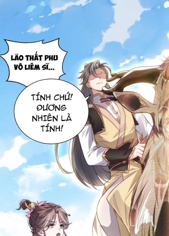 Tu Chân Thiên Mệnh Đại Phế Vật Chapter 19 - 73