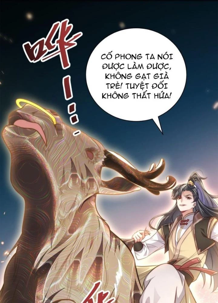 Tu Chân Thiên Mệnh Đại Phế Vật Chapter 19 - 77