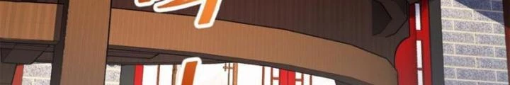 Tu Chân Thiên Mệnh Đại Phế Vật Chapter 19 - 108