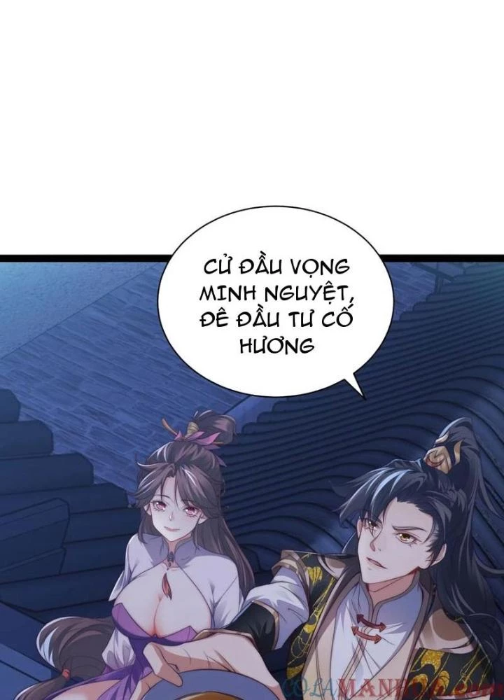 Tu Chân Thiên Mệnh Đại Phế Vật Chapter 20 - 17