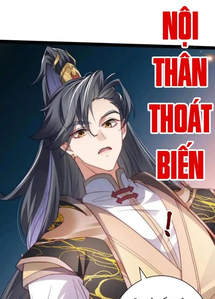 Tu Chân Thiên Mệnh Đại Phế Vật Chapter 22 - 17