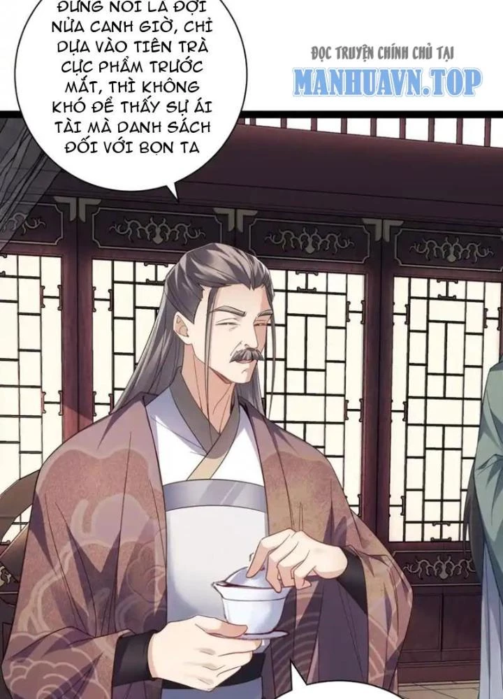 Tu Chân Thiên Mệnh Đại Phế Vật Chapter 22 - 45
