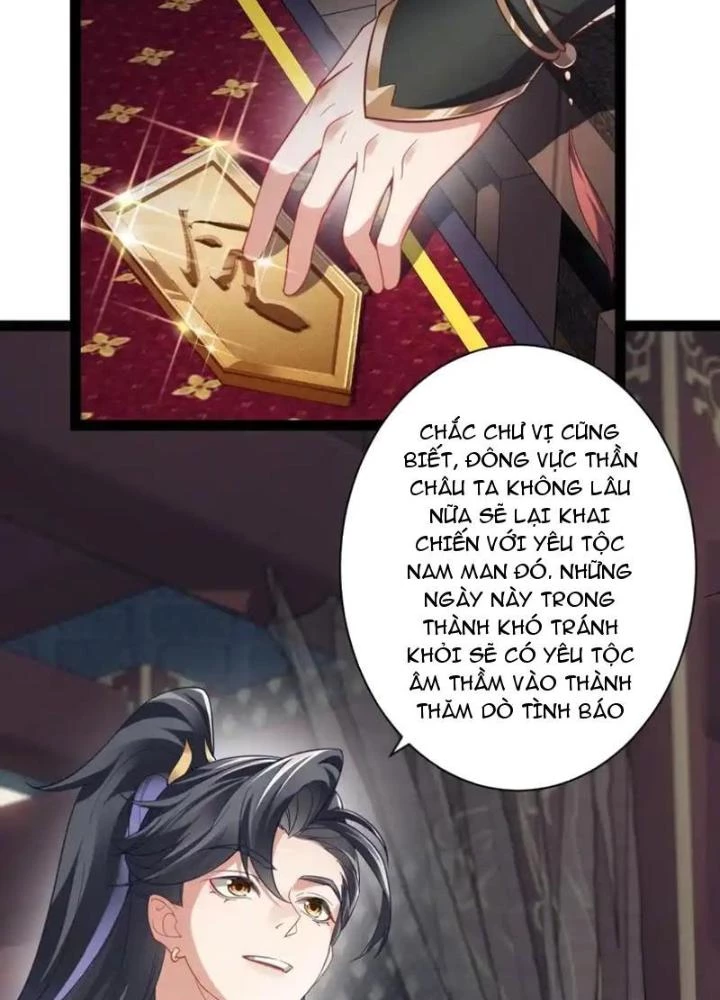 Tu Chân Thiên Mệnh Đại Phế Vật Chapter 22 - 57