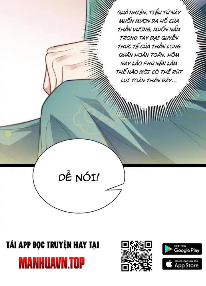 Tu Chân Thiên Mệnh Đại Phế Vật Chapter 22 - 67