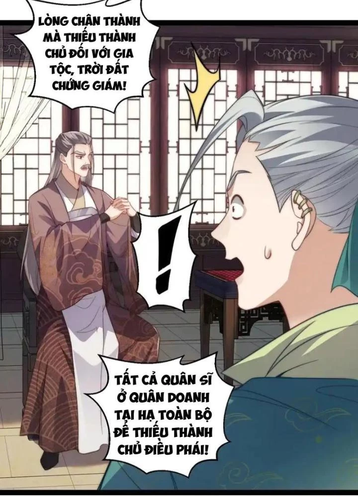 Tu Chân Thiên Mệnh Đại Phế Vật Chapter 22 - 69