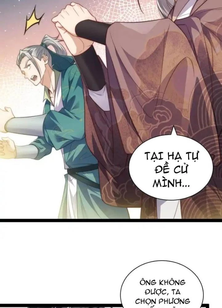 Tu Chân Thiên Mệnh Đại Phế Vật Chapter 22 - 79