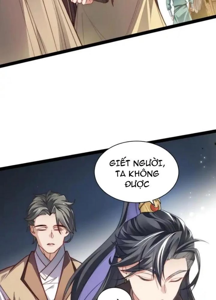 Tu Chân Thiên Mệnh Đại Phế Vật Chapter 22 - 87