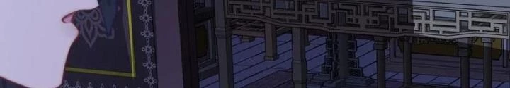 Tu Chân Thiên Mệnh Đại Phế Vật Chapter 23 - 12