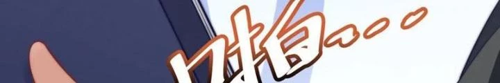 Tu Chân Thiên Mệnh Đại Phế Vật Chapter 23 - 24