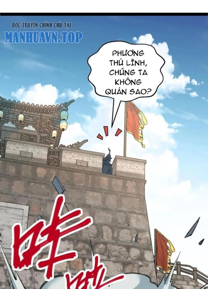 Tu Chân Thiên Mệnh Đại Phế Vật Chapter 24 - 77