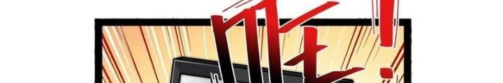 Tu Chân Thiên Mệnh Đại Phế Vật Chapter 25 - 93