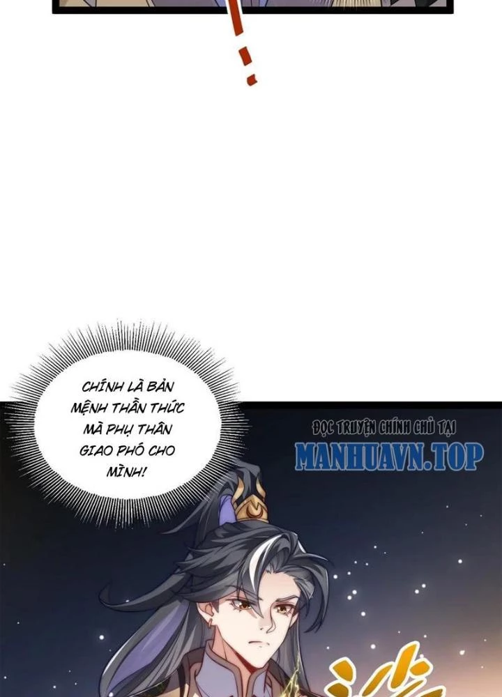 Tu Chân Thiên Mệnh Đại Phế Vật Chapter 26 - 59