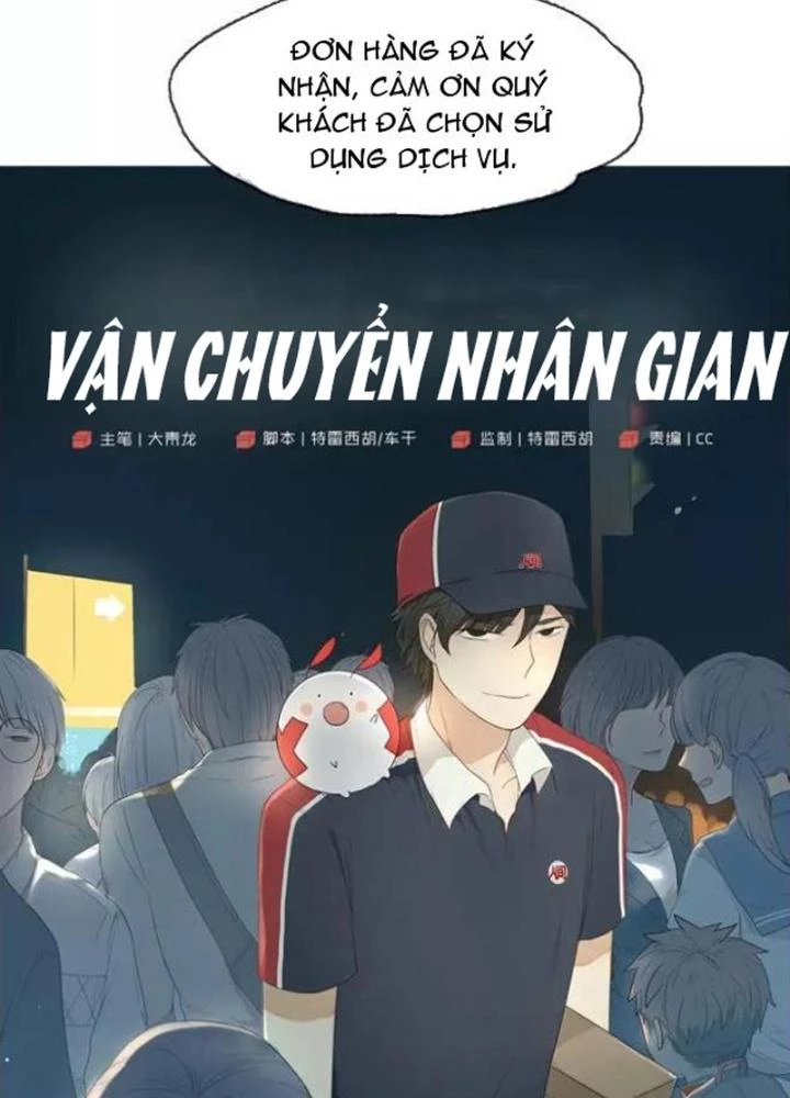 Dịch Vụ Chuyển Phát Nhanh Nhân Gian Chapter 1 - 27