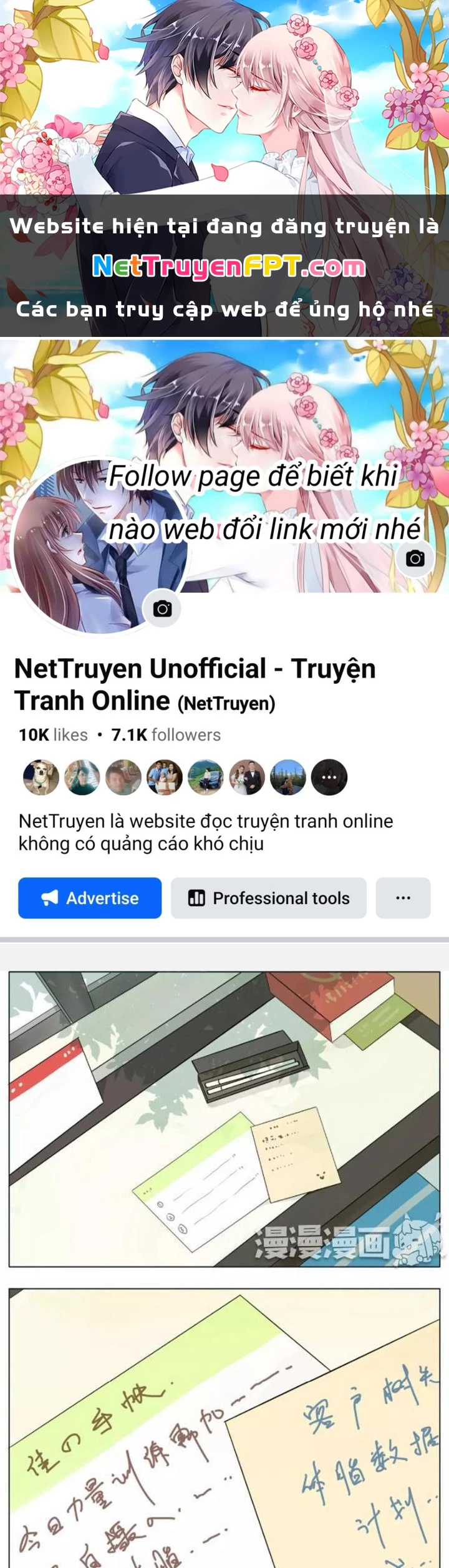 Dịch Vụ Chuyển Phát Nhanh Nhân Gian Chapter 17 - 1