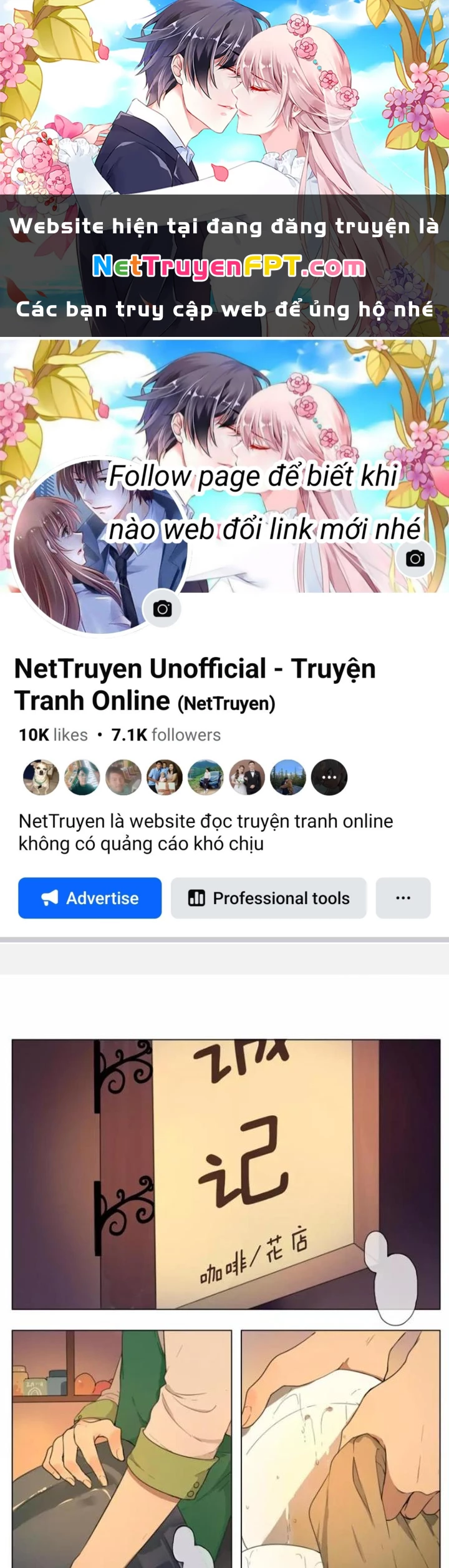 Dịch Vụ Chuyển Phát Nhanh Nhân Gian Chapter 21 - 1