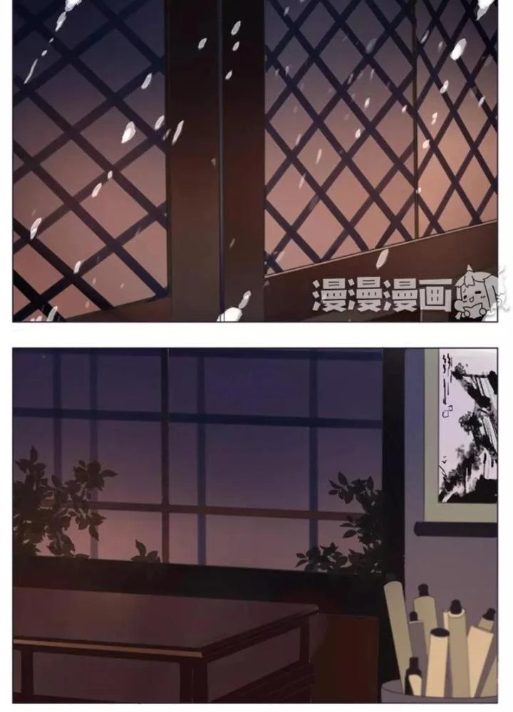 Dịch Vụ Chuyển Phát Nhanh Nhân Gian Chapter 22 - 39