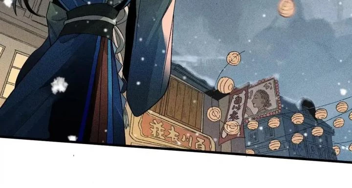 Địa Tạng Đông Phương Chapter 1 - 31