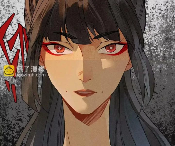 Địa Tạng Đông Phương Chapter 1 - 54