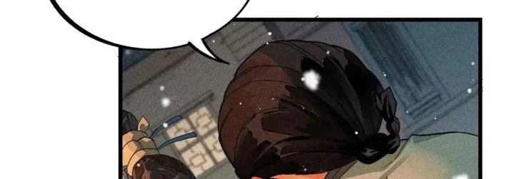 Địa Tạng Đông Phương Chapter 1 - 98