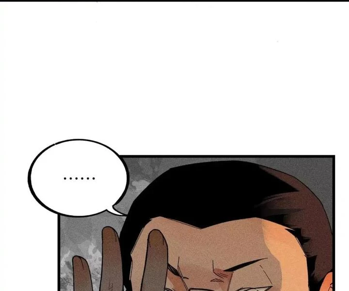 Địa Tạng Đông Phương Chapter 2 - 29