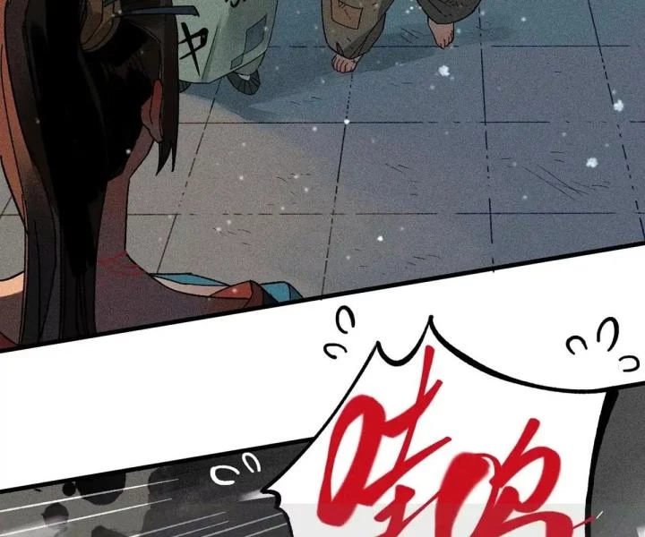 Địa Tạng Đông Phương Chapter 2 - 67