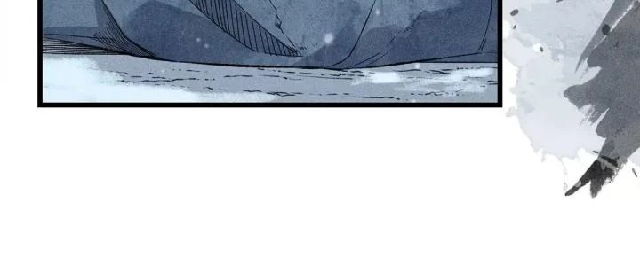 Địa Tạng Đông Phương Chapter 2 - 109