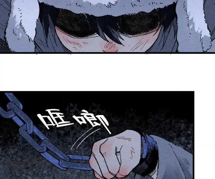 Địa Tạng Đông Phương Chapter 2 - 111