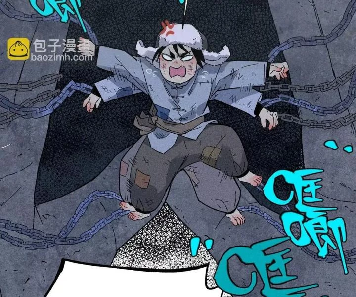 Địa Tạng Đông Phương Chapter 2 - 114