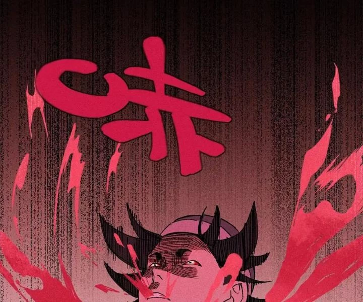 Địa Tạng Đông Phương Chapter 3 - 26