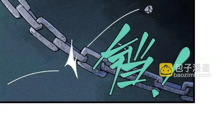 Địa Tạng Đông Phương Chapter 3 - 63