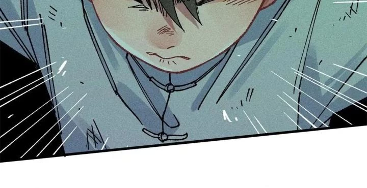 Địa Tạng Đông Phương Chapter 3 - 84