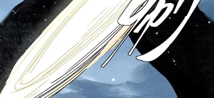 Địa Tạng Đông Phương Chapter 3 - 109