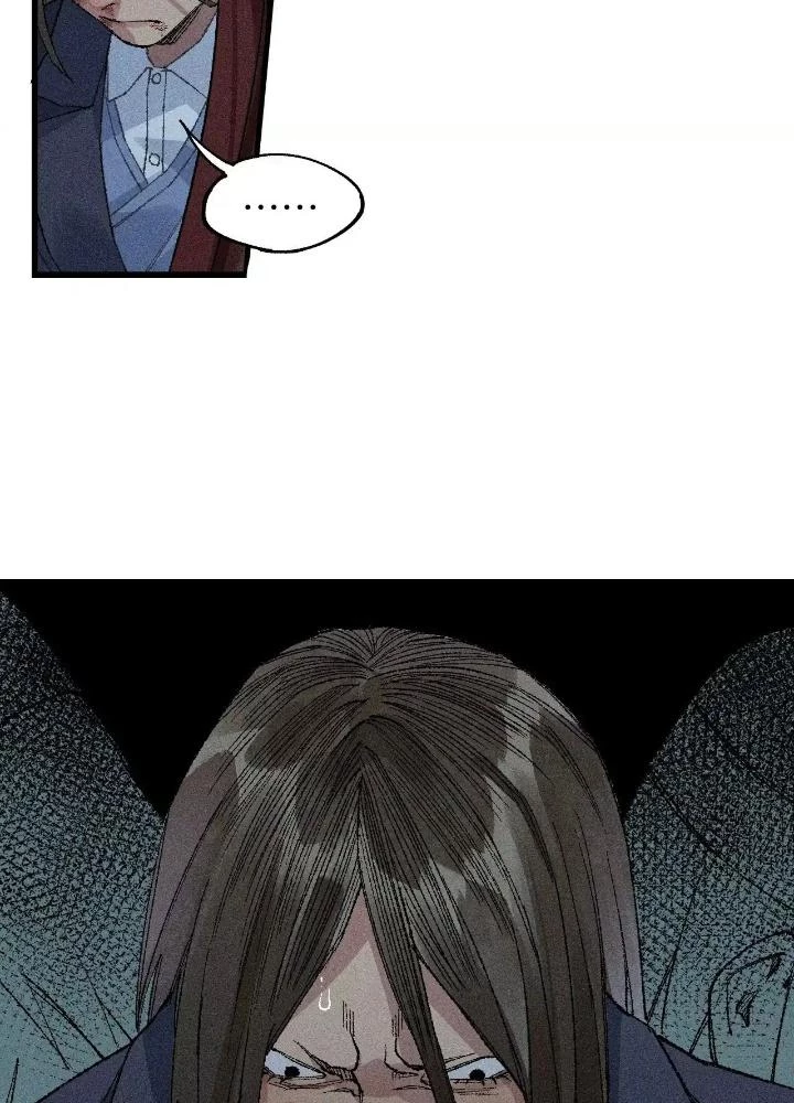 Địa Tạng Đông Phương Chapter 6 - 5