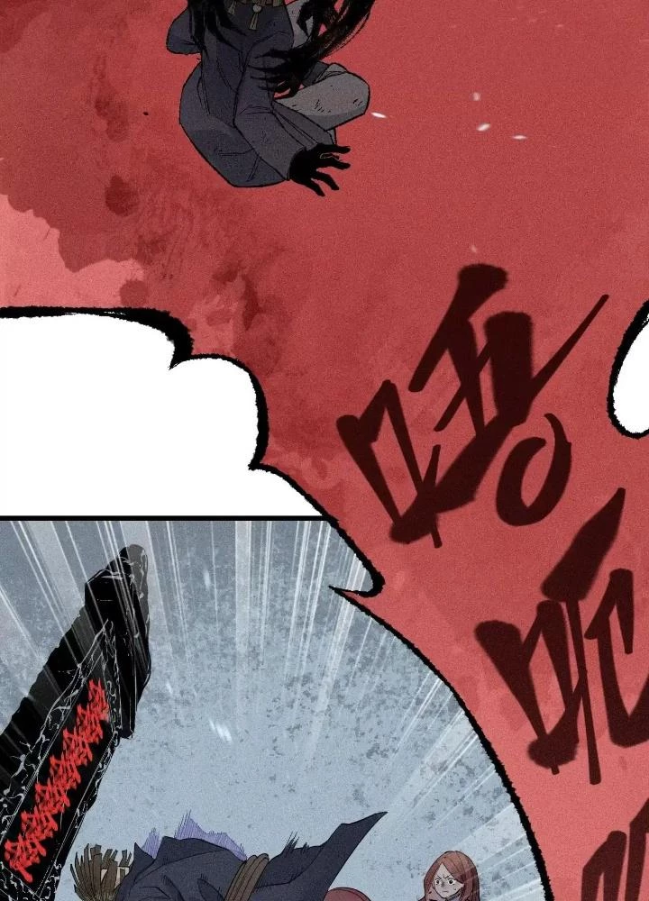 Địa Tạng Đông Phương Chapter 6 - 21