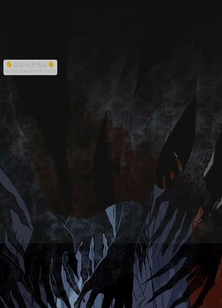 Địa Tạng Đông Phương Chapter 6 - 29