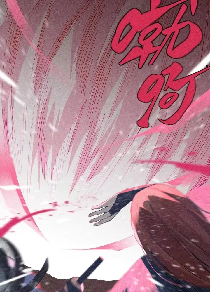 Địa Tạng Đông Phương Chapter 6 - 57