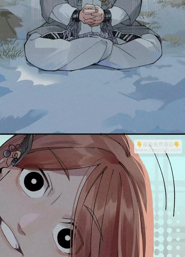 Địa Tạng Đông Phương Chapter 10 - 65