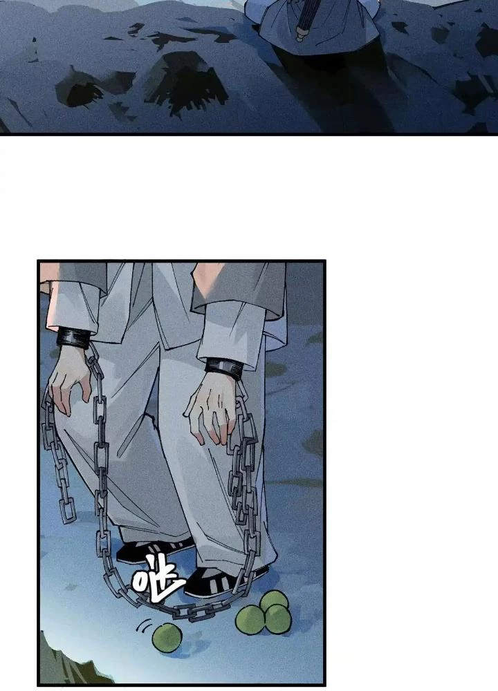 Địa Tạng Đông Phương Chapter 10 - 81