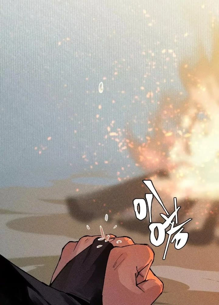 Địa Tạng Đông Phương Chapter 10 - 97