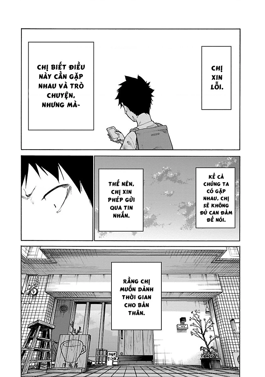 Cigarette And Cherry Chapter 111 - Trang 2