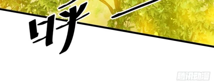 Phi Thăng Thất Bại, Đành Phải Làm Liệp Ma Nhân Chapter 22 - 28