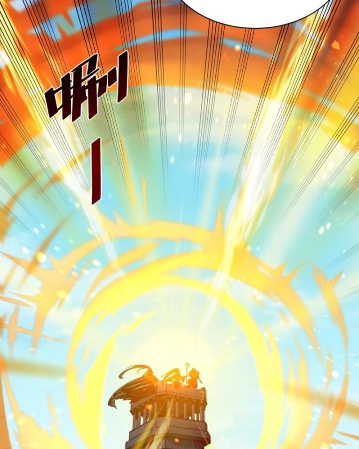 Phi Thăng Thất Bại, Đành Phải Làm Liệp Ma Nhân Chapter 44 - 35