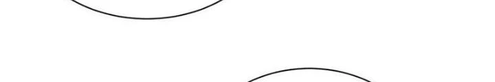 Phi Thăng Thất Bại, Đành Phải Làm Liệp Ma Nhân Chapter 48 - 22