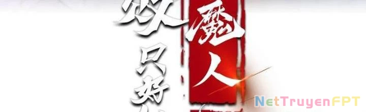 Phi Thăng Thất Bại, Đành Phải Làm Liệp Ma Nhân Chapter 55 - 2