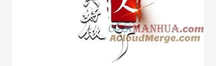 Phi Thăng Thất Bại, Đành Phải Làm Liệp Ma Nhân Chapter 56 - 2