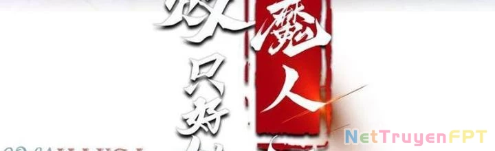 Phi Thăng Thất Bại, Đành Phải Làm Liệp Ma Nhân Chapter 70 - 2