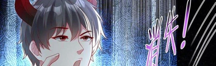Bỉ Nhân Độc Tìm Đường Chết Chapter 31 - 17